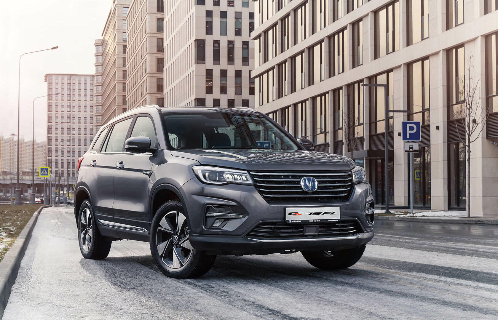 /img/cars/1637050085-exterior_changan_CS75FL_8.jpg