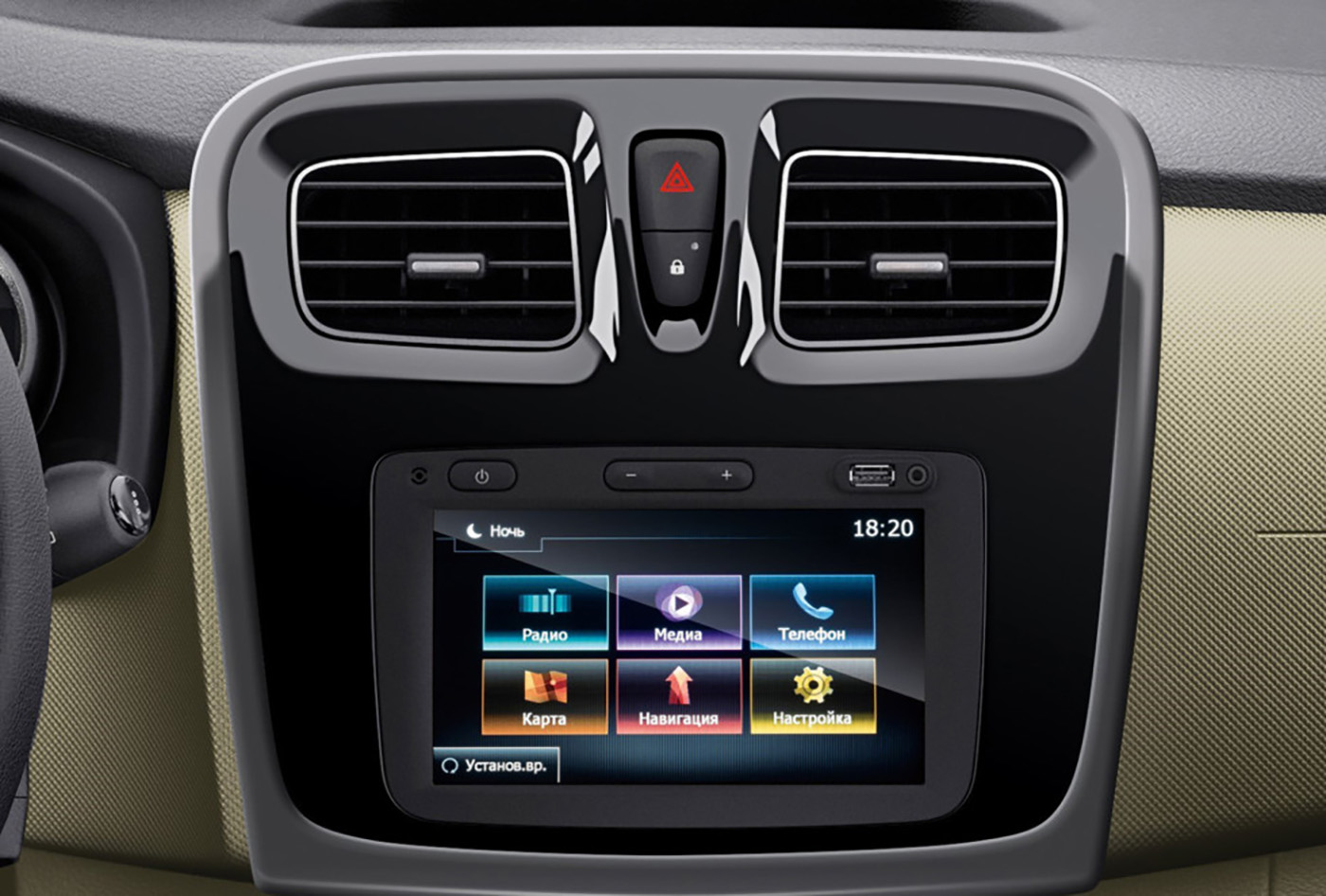 /img/cars/1637052974-interior_renault_Logan_New_9.jpg